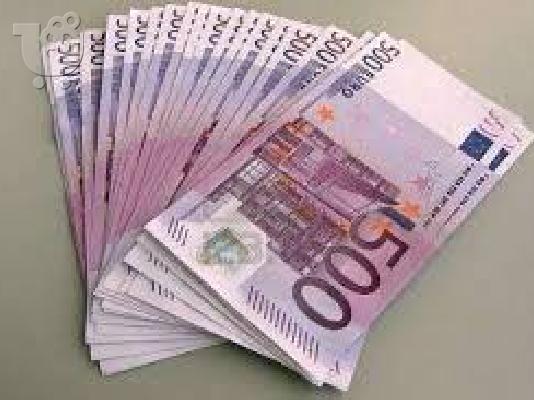 PoulaTo: Χρηματοδοτική συνδρομή